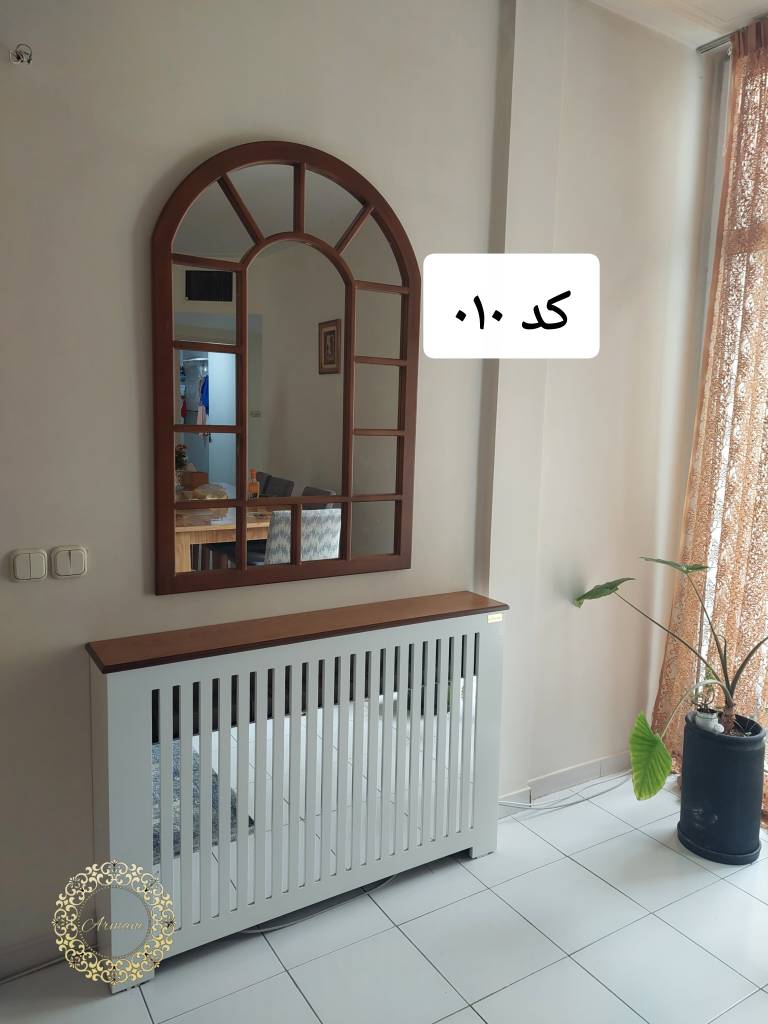 کاور رادیاتور کد 010